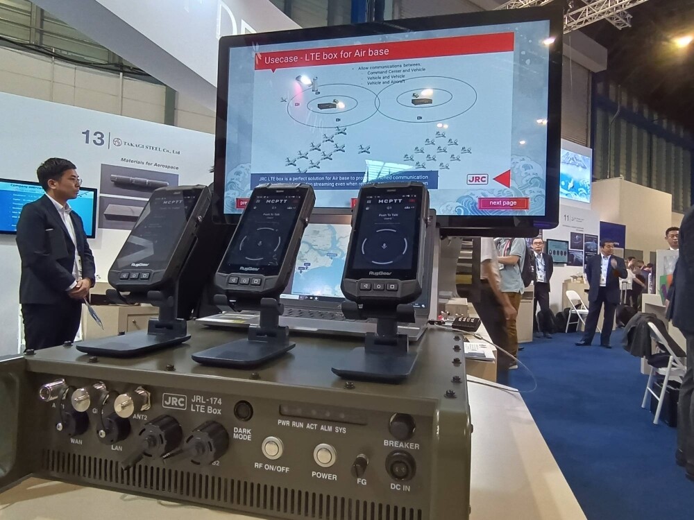 JRC's portable base station, the Tactical LTE Box, which allows for the creation of an ad hoc, real-time audio-visual communications network, is displayed at the Singapore Airshow on Wednesday.